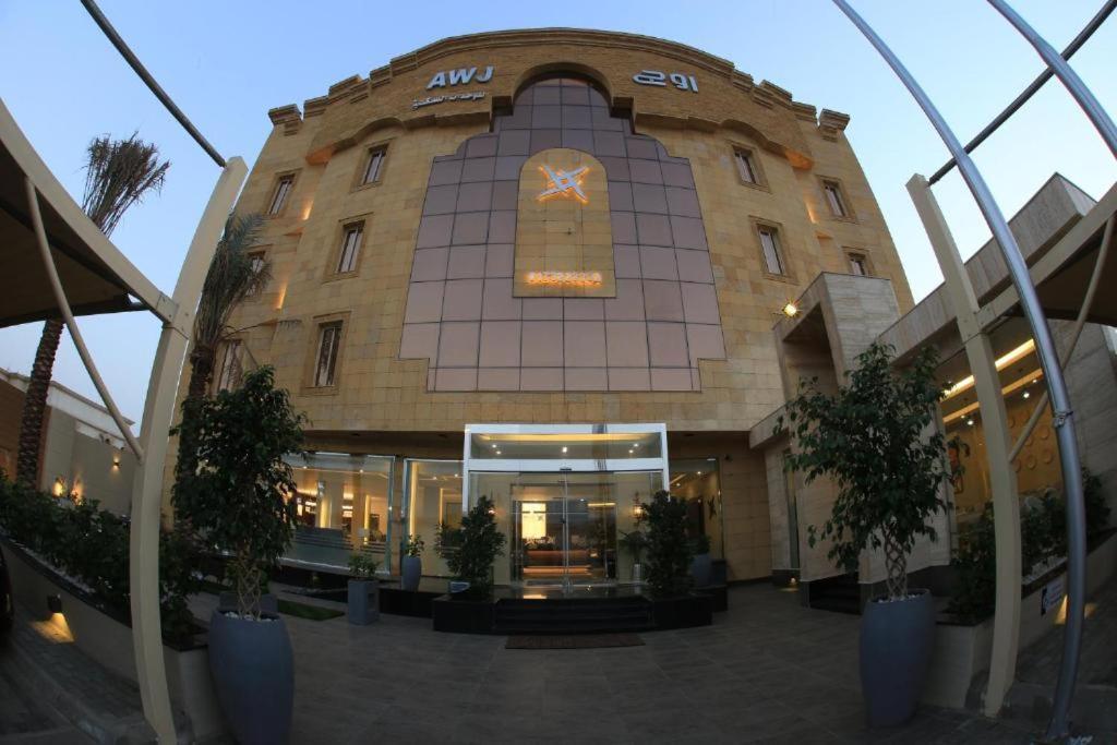Awj Jazan Suites Hotels Exterior photo